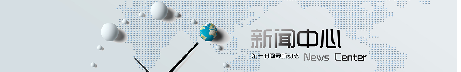 試驗(yàn)機(jī)廠家